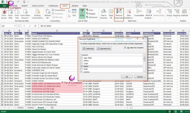 Deleting Duplicate Records